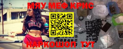 a pvp Гатчина