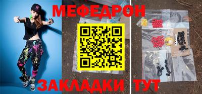 ALPHA-PVP Гай