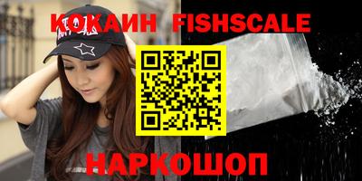 ALPHA-PVP Гай