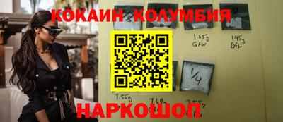 ALPHA-PVP Гай