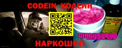 apvp Малоярославец