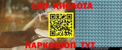 герыч Гагарин