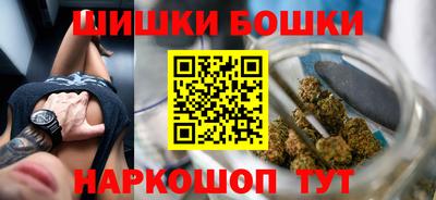 герыч Гагарин