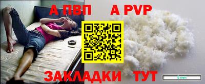 герыч Гагарин
