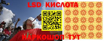 ALPHA-PVP Гай
