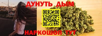 ALPHA-PVP Гай