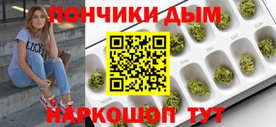 ALPHA-PVP Гай
