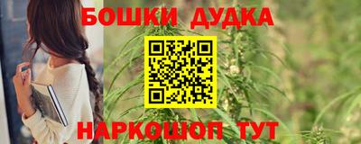 герыч Гагарин