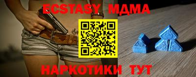 a pvp Гатчина