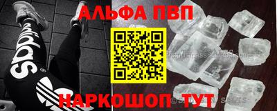 герыч Гагарин