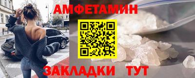 a pvp Гатчина