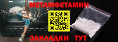 a pvp Гатчина