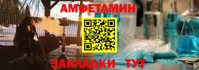 a pvp Гатчина