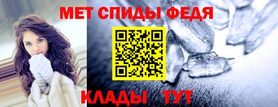 a pvp Гатчина