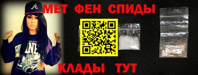 a pvp Гатчина