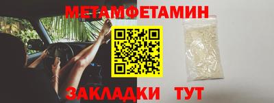 a pvp Гатчина