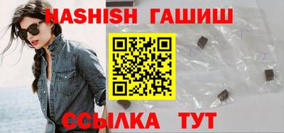 ALPHA-PVP Гай