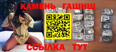 герыч Гагарин