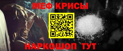 герыч Гагарин