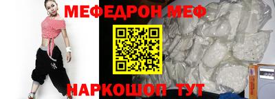 герыч Гагарин