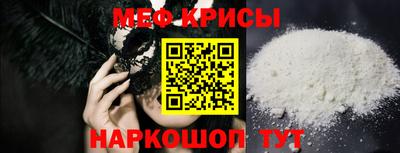 a pvp Гатчина