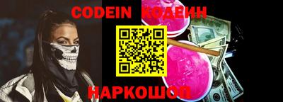 a pvp Гатчина