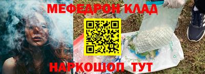 герыч Гагарин