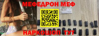 ALPHA-PVP Гай