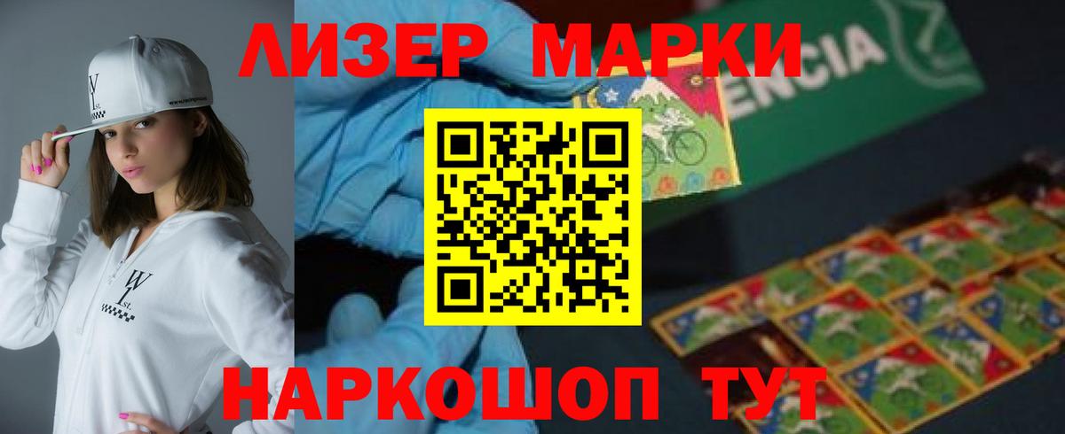 LSD-25 экстази ecstasy  LSD-25 экстази ecstasy  ЛСД экстази  Вход с VPN  Янаул 